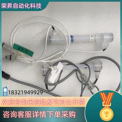 现货瑞士LEVITRONIX传感器