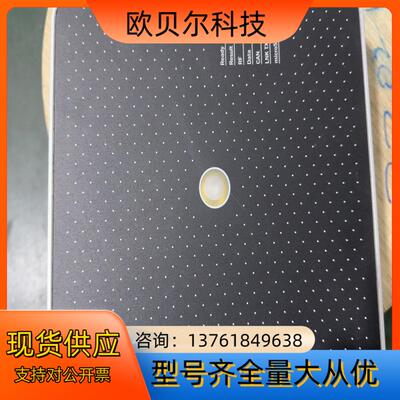 SICK西克RFID读写头RFU630-13105 订货号: