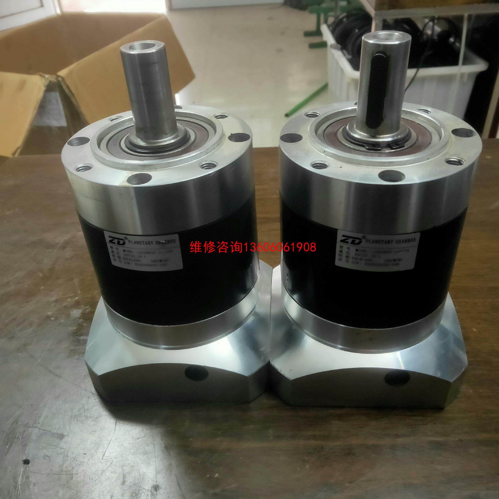 （请询价）中大/ ZD-120ZDE20-1000T4精密行星减速机，议价,电子元器件市场,其它元器件,淘宝优惠券,粉丝福利购,淘宝优惠卷