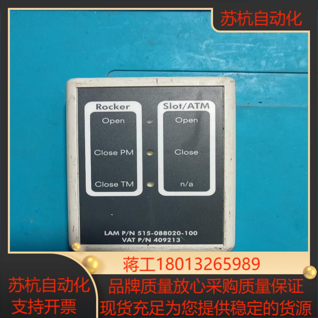 LAM P/N 515-088020-100  VAT409