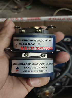 【荣强工控】长春禹衡ZKD-56S-250BM/4P-G05L成色如图，