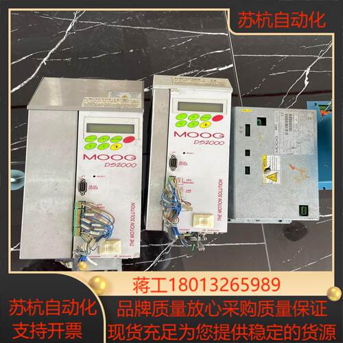 MOOG伺服驱动器DS2000系列CZ1007CH CZ10