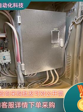 现货EM390B-075P-3 正弦变频器75kw