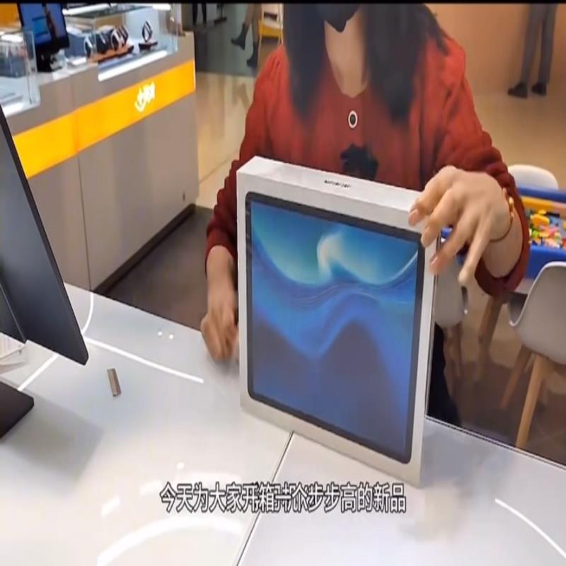步步高新品学习机A2/X3/A7/S7