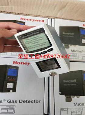 【荣强工控】P/N: MIDAS-E-HCL    - Honeywel