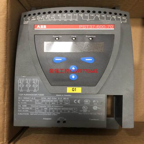 【荣强工控】PST37-600-70软启动器外罩库存95成新