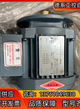 全新赛威SEW电机，型号：DFR63M4