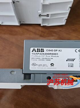模块CI542-DP A3，安装过未使用，基本全新