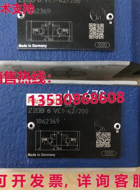 供应原装力士乐 R900967510 Z2DB 6 VC1-42/200 阀门