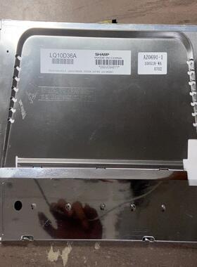 [德峰]SHARP液晶屏LQ10D36A工业屏包好。