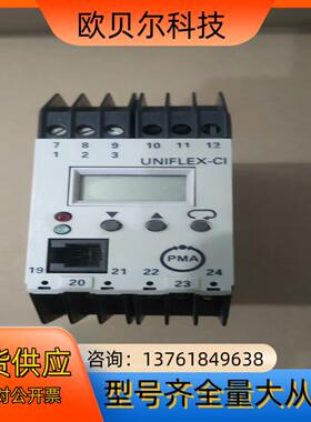 全新原装进口 PMA控制器UNIFLEX-CI 9404 2