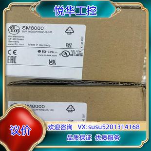 LK1022 易福門全新原裝 正品 電子液位傳感器 議價 現貨