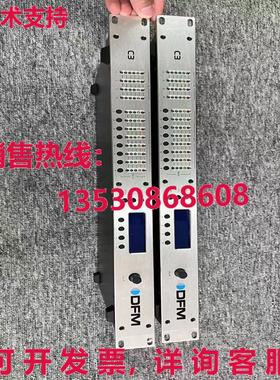 原装供应1-piece set of second-hand DFM C3 DFMC3 4-in-8 outpu