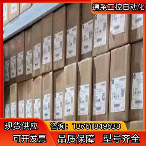 1769SC-IF8U 罗克韦尔