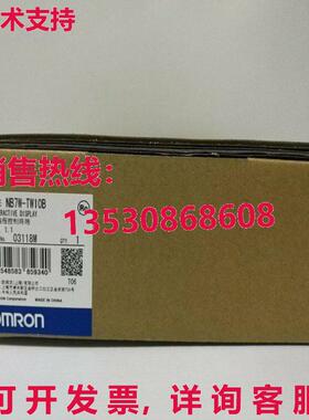 供应原装NB7W-TW10B HMI 交互式显示器   NB7WTW10B