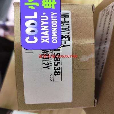 （请询价）型号:MR-BAT6V1SET-A 带包装议价