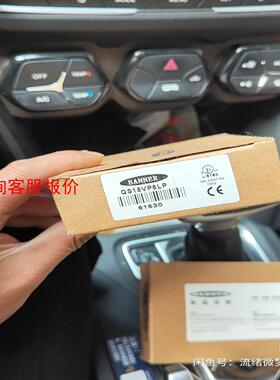 QS18VP6LP邦纳传感器带反光板