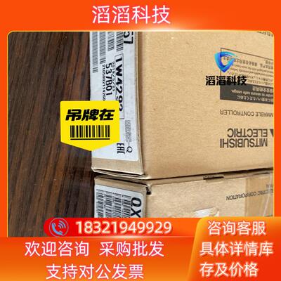 现货全新原装 QX48Y57500