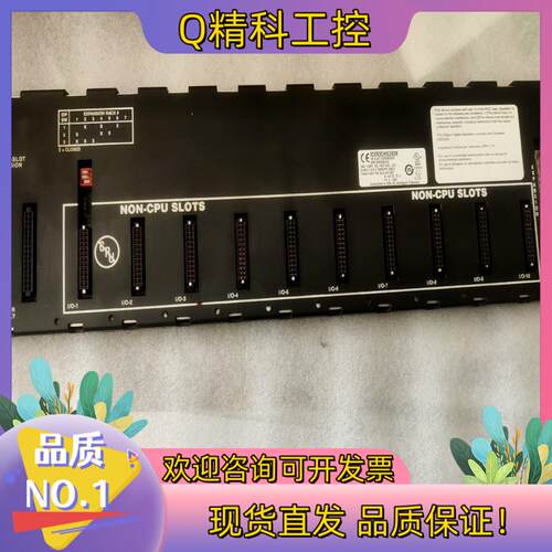 现货ic693chs392k底座