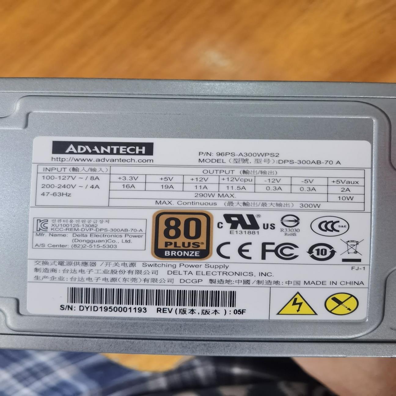 研华电源96PS A300WPS2