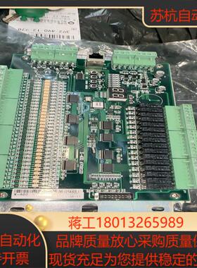 开灵电梯主板/ X-400 T40N3946