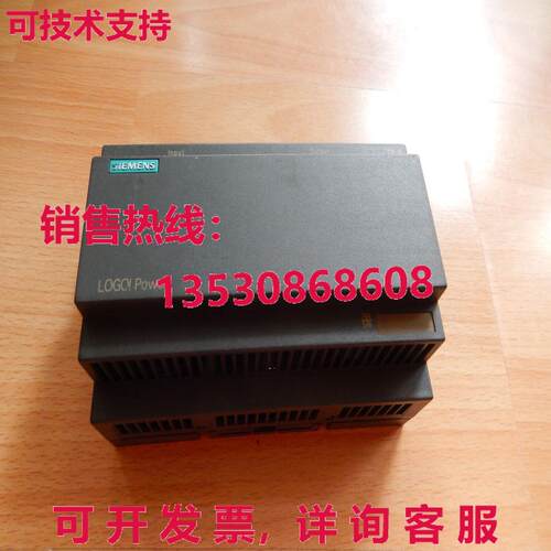 Logo Power 6EP1332-1SH41, DC 24V 2,5A库存现货