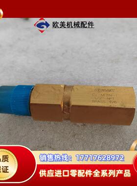 HY.LOK   CV-MF8N-1      1/2”NP