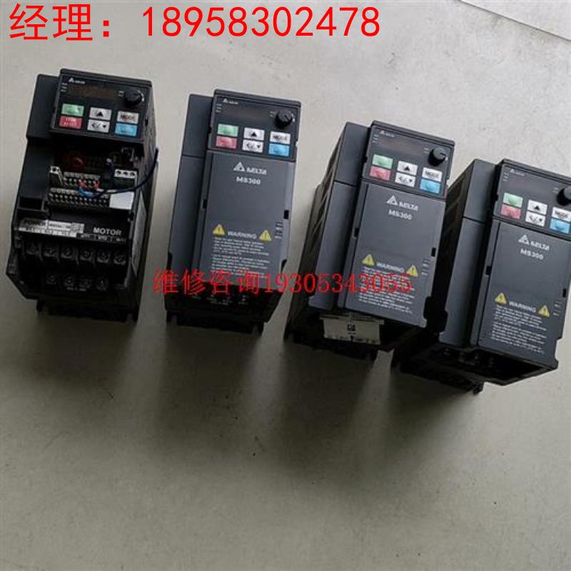 台达MS300系列    VFD9A0MS43ANSAA议价