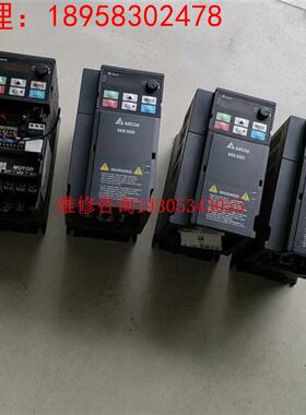 台达MS300系列    VFD9A0MS43ANSAA议价