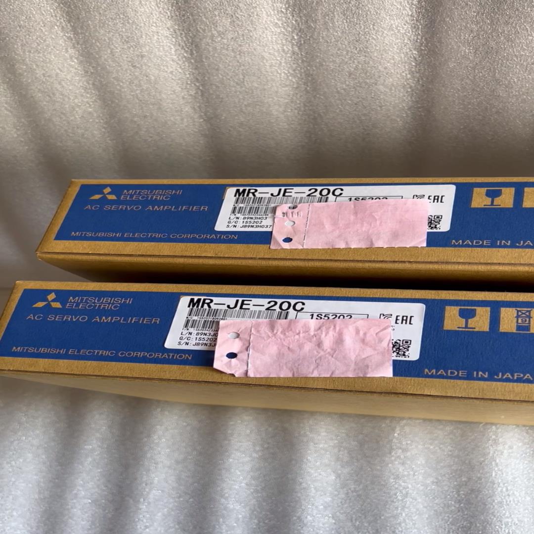 MR-JE-20C伺服驱动器