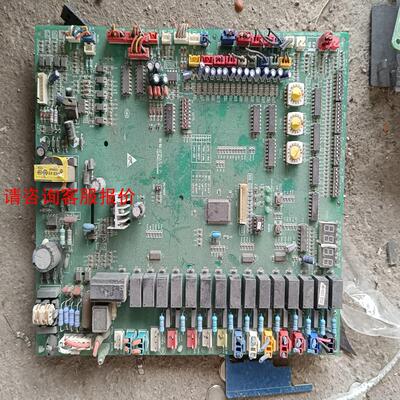 E227809HX一S CQC09001032693 海尔中