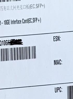 CE12808 CE-L24XS-EC 24端口万兆板