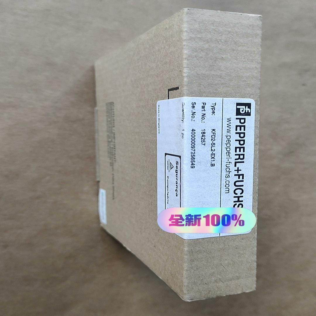 [德峰]安全栅SL2倍加福德国  - KFD218425.EX1-B