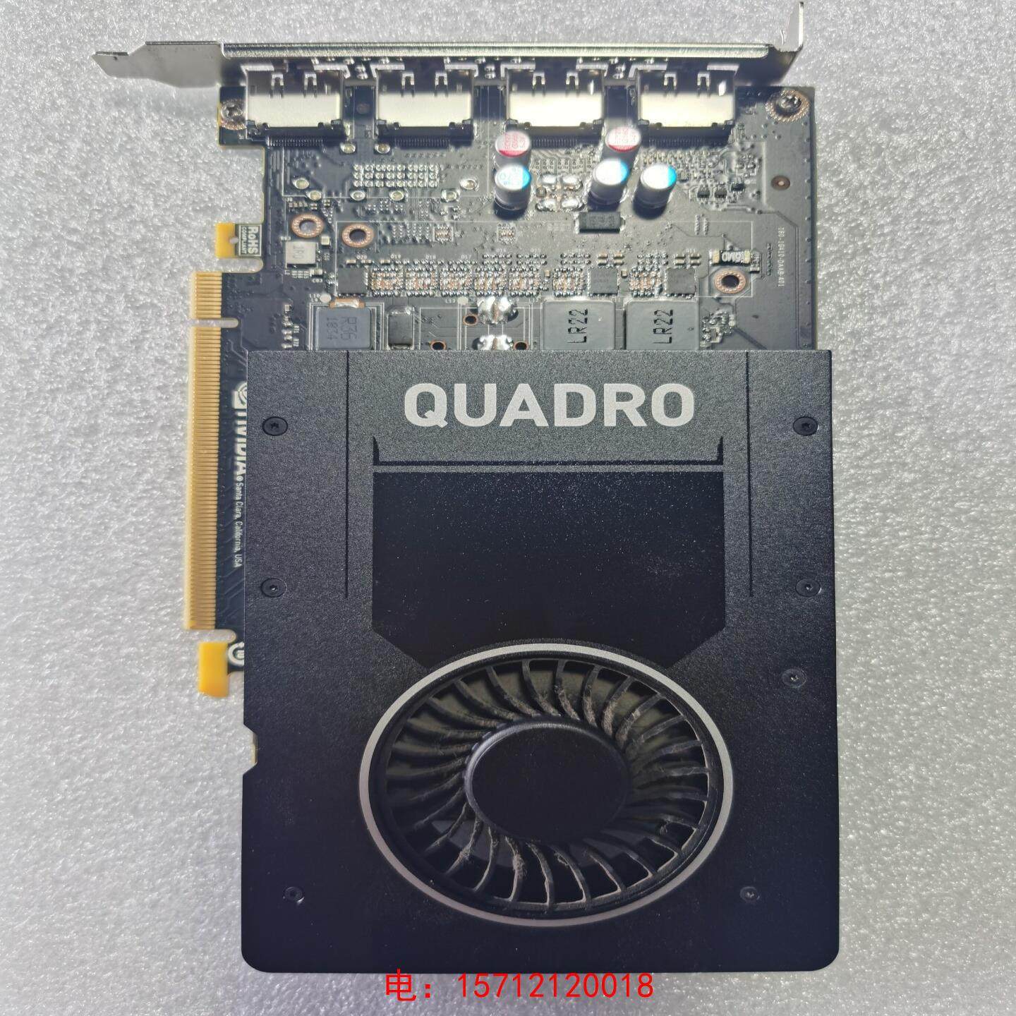 【嘉年华工控】丽台p2000图形显卡,需要私聊-议价