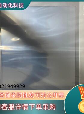 现货昆仑通态触摸屏TPC1570Gn双网口1G内存4G存储