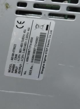 [德峰] 22KW新时 AS180达