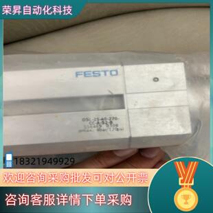 现货原装费斯托FESTO DSL-25-40-270-CC-