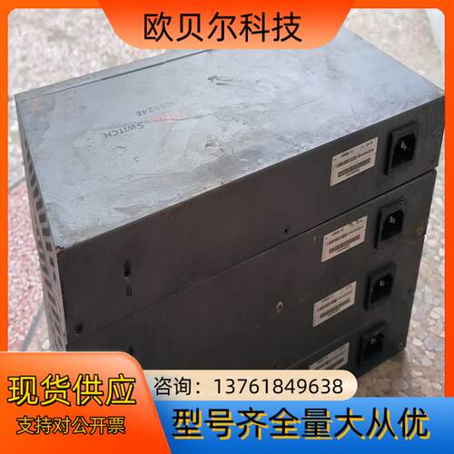 NETGEAR网件  JGS524E V2  全千兆24口