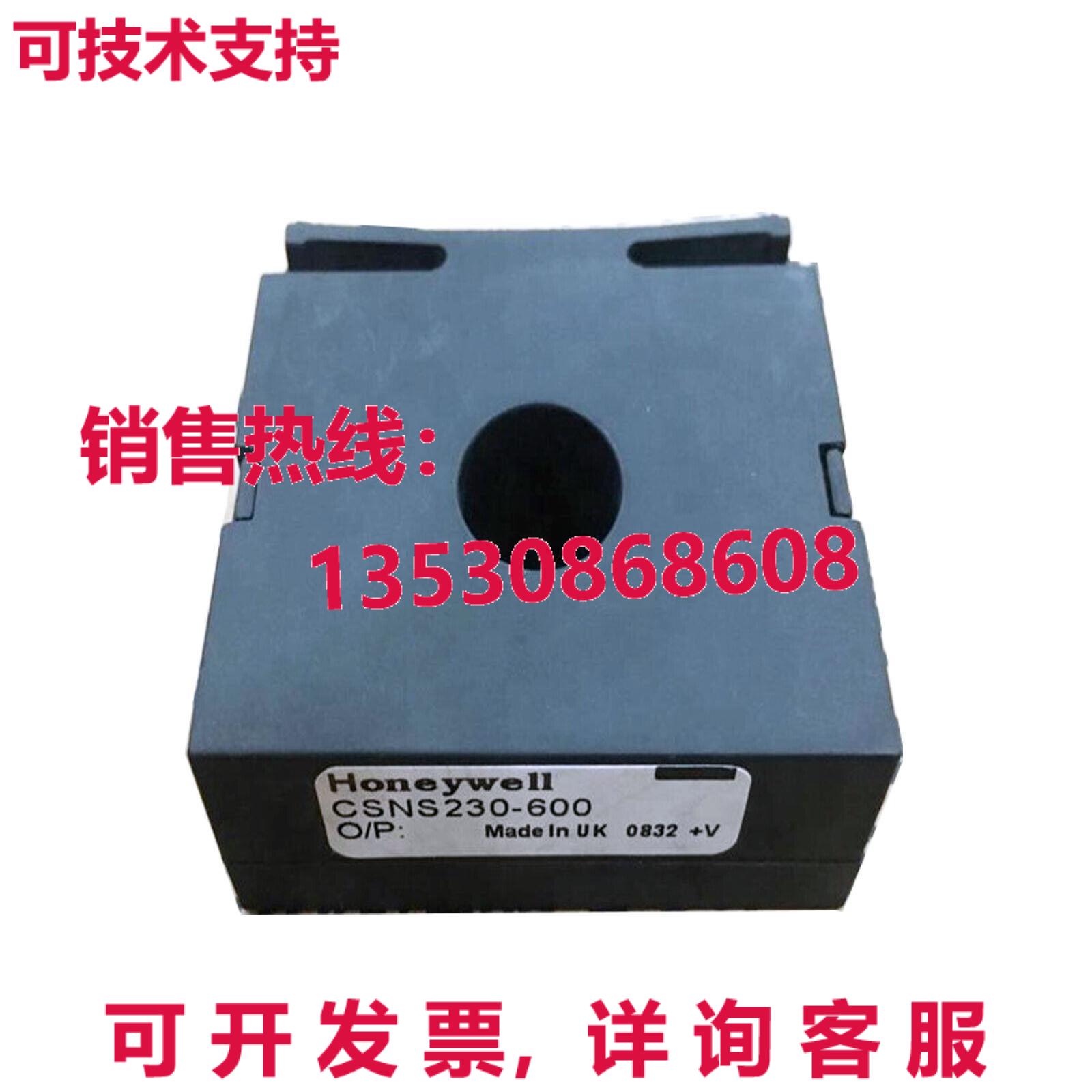 原装供应New HYWELL CSNS230-600 电源模块