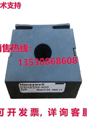 原装供应New HYWELL CSNS230-600 电源模块