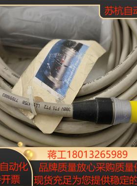 正品全新FT702LT/D-V22-FF超声波风向风速仪八芯