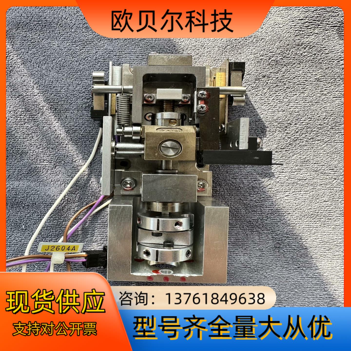 正品nikon 光刻组件