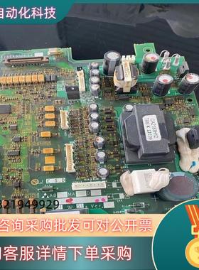 A84MA22 变频器电源板