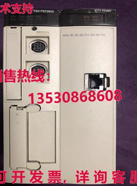 原装供应TSX P572623M 逻辑控制器 TSXP572623M