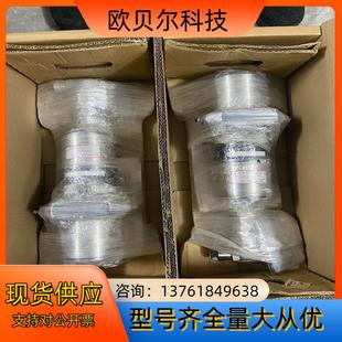 全新宝德 2301执行器8692 宝帝 8802比例调节阀