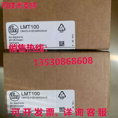 供应原装IFM LMT100 传感器 用于点级检测 LMACE-A12E/QSKG/0/US