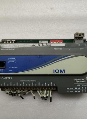 [德峰]江森。IOM2721控制器，