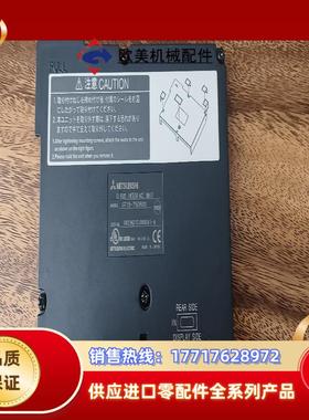 GT15-75QBUSL三菱触摸屏通讯模块议价