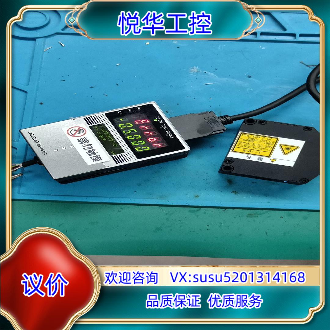 原装ZS-HLDS2 T-G议价