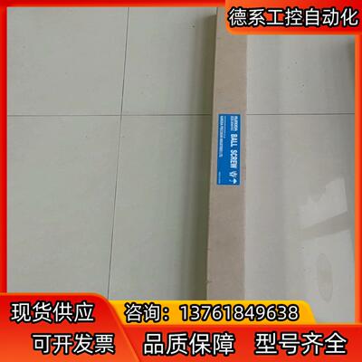 KURODA黑田丝杆，FG1510PS-HPNR-0694X